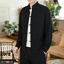 中國風服飾 民族風 春秋新款民族風繡花燈籠褲寬鬆顯瘦牛仔褲女復古墜感闊腿媽媽長褲上新中國風 中國風上衣 唯美 新款 歷史價格詳細信息