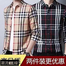 襯衫男 格子襯衫男 長袖襯衫 潮牌潮流 日系寬松 港風上衣服 百搭韓版 復古休閑襯衣 現貨免運 歷史價格詳細信息