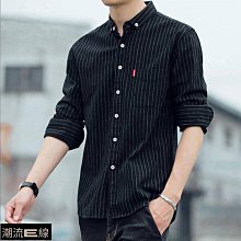 秋冬新款韓版男士青年襯衫修身長袖免燙純色襯衣大碼 歷史價格詳細信息