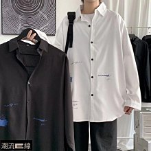 【高端】E男士長袖襯衫 商務休閒襯衫 男白襯衫 工裝襯衫 男外套-潮男服飾 歷史價格詳細信息