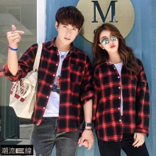 格子襯衫男長袖春秋休閑寬松襯衣男薄外套青少年夏季潮流百【超齡男裝】 歷史價格詳細信息