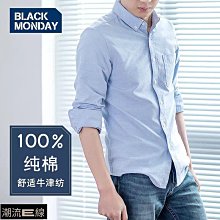 全牛皮時尚長夾－#牛皮#皮包#側背包#後背包#手拿包#手提包#胸包#斜背包#晚宴包#皮帶#皮夾#頭層皮包#牛皮包#牛皮帶 歷史價格詳細信息