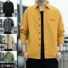 【高端】E男士長袖襯衫 商務休閒襯衫 男白襯衫 工裝襯衫 男外套-潮男服飾 歷史價格詳細信息