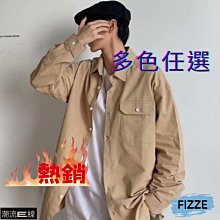 日本 長袖襯衫 工裝 白襯衫男長袖修身免燙商務正裝職業工作上班寸衫韓版西裝襯衣白色 歷史價格詳細信息