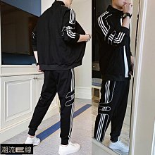 【外套+長褲】休閒運動套裝男秋冬青中年加絨加厚男士立領兩件套百搭男裝秋冬裝百搭修身上衣下裝全新-潮男服飾 歷史價格詳細信息