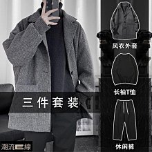 男士三分褲韓版潮流西裝短褲子男款夏天潮牌休閑褲夏季3分四分褲-毛毛男裝 歷史價格詳細信息