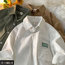 夏季短袖襯衫男港風格子寬松潮牌半袖襯衣百搭潮流休閑青少年上衣 大尺碼襯衫男 短袖襯衫 男生襯衫-MINTS名仕男裝 歷史價格詳細信息