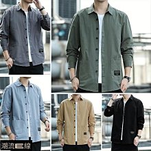 長袖襯衫男 M-3XL 潮流設計師款立體羽毛chic網紅襯衫 韓版寬鬆韓風情侶襯衫 歷史價格詳細信息