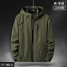 【現貨】風衣外套男 防風 防潑水 防寒 連帽外套 保暖夾克男 春秋外套 男休閒百搭 工裝外套 男生外套 夾克外套時尚·滿599免運 歷史價格詳細信息
