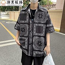 滿印花朵情侶漢服小狗狗衣服冬季比熊泰迪小型犬寵物秋冬款嬉棉衣寵物衣服~晴天 歷史價格詳細信息