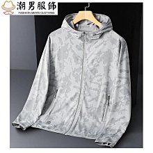 夏季男生跑 情侶懶人 大碼男 黑色透氣潮時尚休閒 日系潮流百搭網面學生百搭防臭運動多功能 輕便慢跑 歷史價格詳細信息