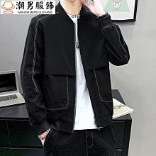 工裝夾克男士休閒外套棒球服外套男短版夾克男帥氣寬鬆韓版秋季棒球服外套男春秋新款帥氣寬鬆韓版大尺碼上衣-潮男服飾 歷史價格詳細信息