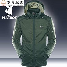 防曬外套 防曬衣 防曬服男款 超薄冰絲夏季皮膚衣 薄款戶外透氣釣魚服 薄外套 透氣外套 歷史價格詳細信息