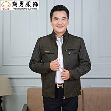 秋冬青中年皮夾克 刷毛舒適透氣休閒皮衣機車服 男機車皮衣夾克 防風外套 棒球外套 秋冬季立領防寒士工裝衣緊-毛毛男裝 歷史價格詳細信息