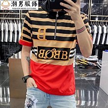 夏季新潮流低幫學生小白鞋男士百搭板鞋青少年平底運動休閒 男鞋 運動鞋 休閒鞋 歷史價格詳細信息