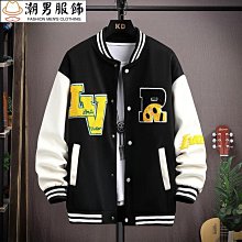 棒球外套 超火棒球服衛衣女春秋國潮格子外套韓版學生寬松百搭上衣開衫-餘登米女裝 歷史價格詳細信息