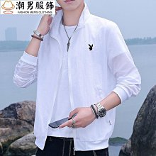 冰絲防曬衣男士夏季超薄款透氣皮膚衣外套戶外釣魚防紫外線【超齡男裝】 歷史價格詳細信息
