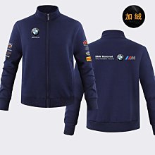 寶馬重機 BMW 歐規專用USB車充 點菸器 直立型帶電壓 R nineT 大鳥 R1200GS 歷史價格詳細信息