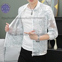 日韓版冰絲透氣薄款蕾絲性感無鋼圈睡眠內衣女背心式文胸大碼胸罩 歷史價格詳細信息