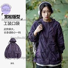 日韓服飾=夏季薄款冰絲短袖T恤圓領潮牌寬松日系復古休閑高街青少年體恤=短袖T恤襯衫POLO衫背心 歷史價格詳細信息