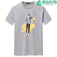 夏季男裝休閒短袖牛津紡襯衫舒適青年薄款純色簡約上衣男306 歷史價格詳細信息