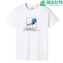 夏季新款男士短袖T恤霧霾藍寬鬆大碼潮流字母印花半袖棉男性衣服上衣T恤男裝休閒服裝《EA03322》《購物趣》 歷史價格詳細信息