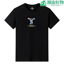 夏季新款男士短袖T恤霧霾藍寬鬆大碼潮流字母印花半袖棉男性衣服上衣T恤男裝休閒服裝《EA03322》《購物趣》 歷史價格詳細信息