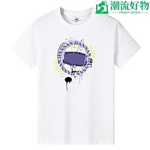 夏季新款男士短袖T恤霧霾藍寬鬆大碼潮流字母印花半袖棉男性衣服上衣T恤男裝休閒服裝《EA03322》《購物趣》 歷史價格詳細信息