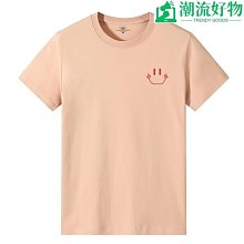 夏季新款男士短袖T恤霧霾藍寬鬆大碼潮流字母印花半袖棉男性衣服上衣T恤男裝休閒服裝《EA03322》《購物趣》 歷史價格詳細信息