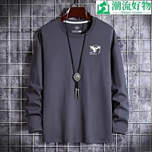 秋季長袖T恤圓領直筒休閒青青少學生男棉男士長袖男士T恤男性衣服上衣T恤男裝休閒服裝-正正男裝 歷史價格詳細信息