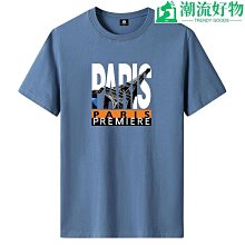 裝飾好物 新款暴力熊送墊子網紅擺件鑰匙收納托盤辦公室客廳酒櫃裝飾房間收納飾品-滿299發貨唷~ 歷史價格詳細信息