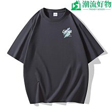 夏季潮流新款短袖襯衫男式休閒純色男士翻領中袖棉質襯衣青年時尚 歷史價格詳細信息