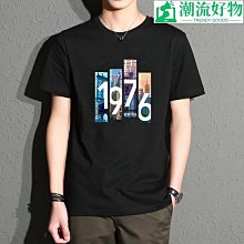 FE16850迷彩休閒褲男春秋季薄款新款修身韓版鬆緊腰時尚潮流束腳工裝長褲男性褲子個性男裝休閒服飾-潮流好物 歷史價格詳細信息