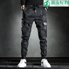 迷彩休閒褲 XL-7XL 大碼男褲 彈力工作褲 男士加肥加大碼寬鬆夏季薄款胖子運動褲 束腳褲 冰絲褲 速乾涼感長褲 歷史價格詳細信息