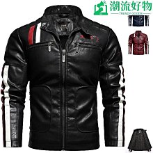 撞色韓風13/14/15.6吋筆電包側背包公事包--夏日時光 歷史價格詳細信息