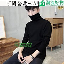 【多件優惠】好自在 Whisper 衛生棉 純肌系列  貼身/絲薄  24cm/28cm 歷史價格詳細信息