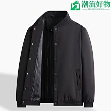秋冬男士外套 快手新款秋冬男士韓版時尚加絨加厚立領夾克皮衣外套男-港仔男裝 歷史價格詳細信息