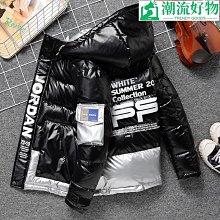 亮面棉服男刺繡修身立領潮牌短款冬季加厚棉衣銀色金色外套羽絨服-名流 歷史價格詳細信息