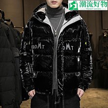 棉服外套DANDT時尚格紋單排扣羽絨棉服外套（22 FEB)  同風格請在賣場搜尋SHA或歐美服飾 歷史價格詳細信息