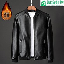 秋冬季加絨加厚外套男士韓版潮流修身立領上衣夾克春秋天休閑男裝立領外套韓國 立領外套 nike 立領外套古著 立領外-港仔男裝 歷史價格詳細信息