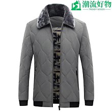 冬季新款潮流韓版外套男潮牌百搭個性加厚休閑棉服棉襖潮-港仔男裝 歷史價格詳細信息