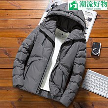 男士新款外套 冬季外套男 冬季連帽羽絨服男輕薄潮流冬裝夾克2024年新款白鴨絨保暖外套男士 歷史價格詳細信息