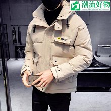 男士外套 男裝秋冬季新款男士棉服休閑潮流男生加厚保暖連帽羽絨棉衣外套男-潮流好物 歷史價格詳細信息