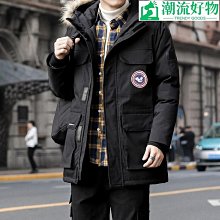 冬季外套棉衣男 太空棉衝鋒外套 大尺碼衝鋒衣 衣帽可拆 連帽衝鋒衣外套 防風防水 防寒保暖 登山服 騎車外套-品爵男装 歷史價格詳細信息