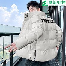 棉衣男潮牌工裝羽絨棉服2020冬季加厚防寒外衣服男士外套 加絨加厚大碼棉衣 連帽加棉羽絨服 防風服飾外套男天天精選 歷史價格詳細信息