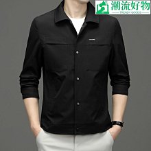 男士外套 秋冬外套男 男士夾克男秋冬休閑搖粒絨外套男加肥加大碼抓絨衣開衫羊羔絨衛衣-潮男服飾 歷史價格詳細信息