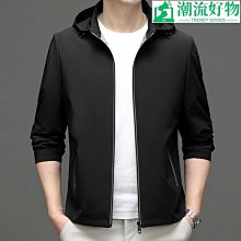 薄外套 正韓上衣 春秋新款休閑情侶服飛行夾克外套薄款長袖工裝 韓系BF學院風短外套女棒球外套棒球服 韓妞必備 歷史價格詳細信息