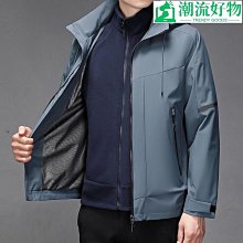 2023春秋季潮流帥氣衝鋒衣男士大尺碼外套薄款褂子學生潮牌休閒夾克-潮男服飾 歷史價格詳細信息