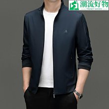 爸爸秋裝上衣外套男士休閑40歲50中年男裝秋冬加絨加厚老年人夾克 歷史價格詳細信息