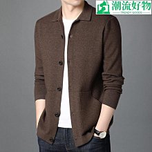 春季外套男秋冬2021新款風衣男中長款韓版潮流帥氣英倫風上衣服男 歷史價格詳細信息